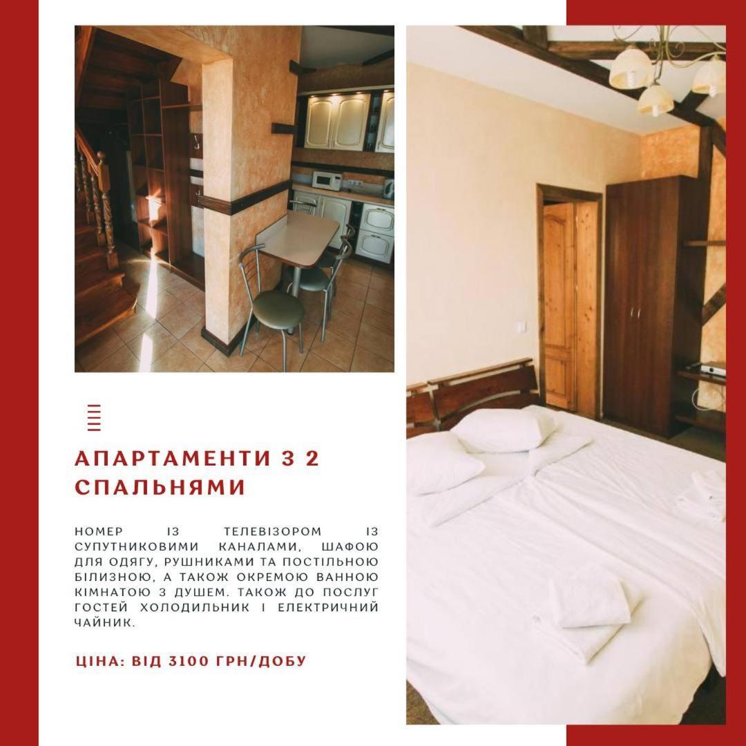 Готель Добрій Vorokhta Dış mekan fotoğraf
